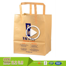 Factory Wholesale Price Custom Size Shopping Packaging Promotion Plastic Bags With Own Logo